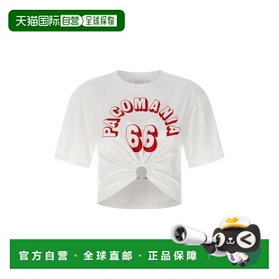 1h可退 潮奢 Rabanne 女士 piercing 印花T恤 26PJTE030CO0555