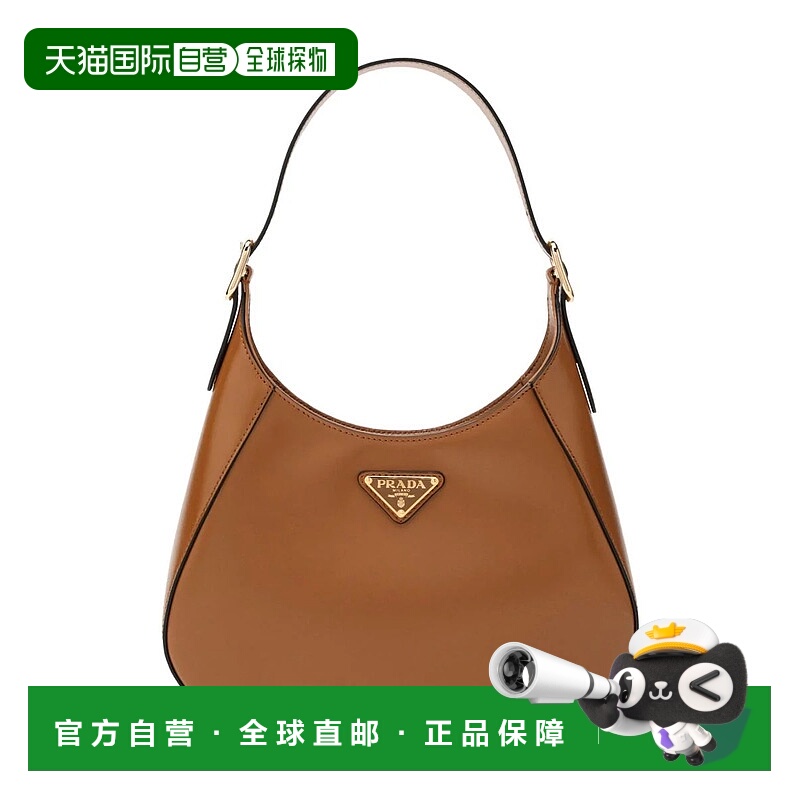 1h可退 PRADA 女士单肩包 1BC1792A3A03 CO 棕色 Prada Shoulder