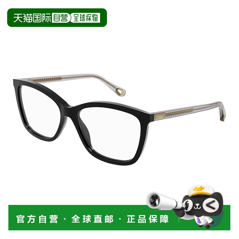 1h可退 潮奢 Chloe 蔻依 女士 -eyeglasses 眼镜 CH0118O005G