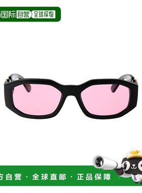 VERSACE 男士太阳镜 0VE4361GB184 SS2025 黑色 Sunglasses范思哲