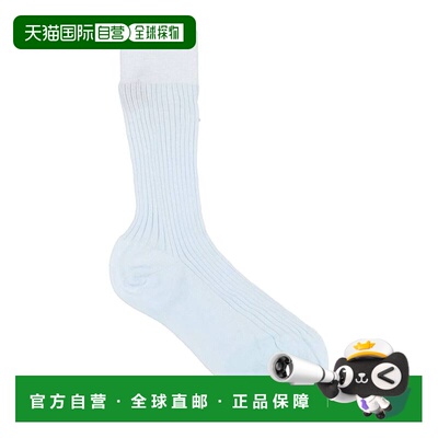 1h可退 潮奢 Elisabetta Franchi 女士 Socks 连裤袜