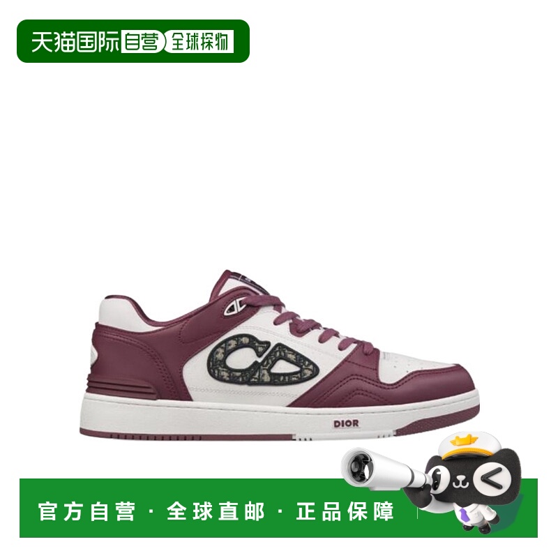 1h可退 DIOR 男士运动鞋 3SN318ZXUH315 SS2025 白色 B57 低帮休