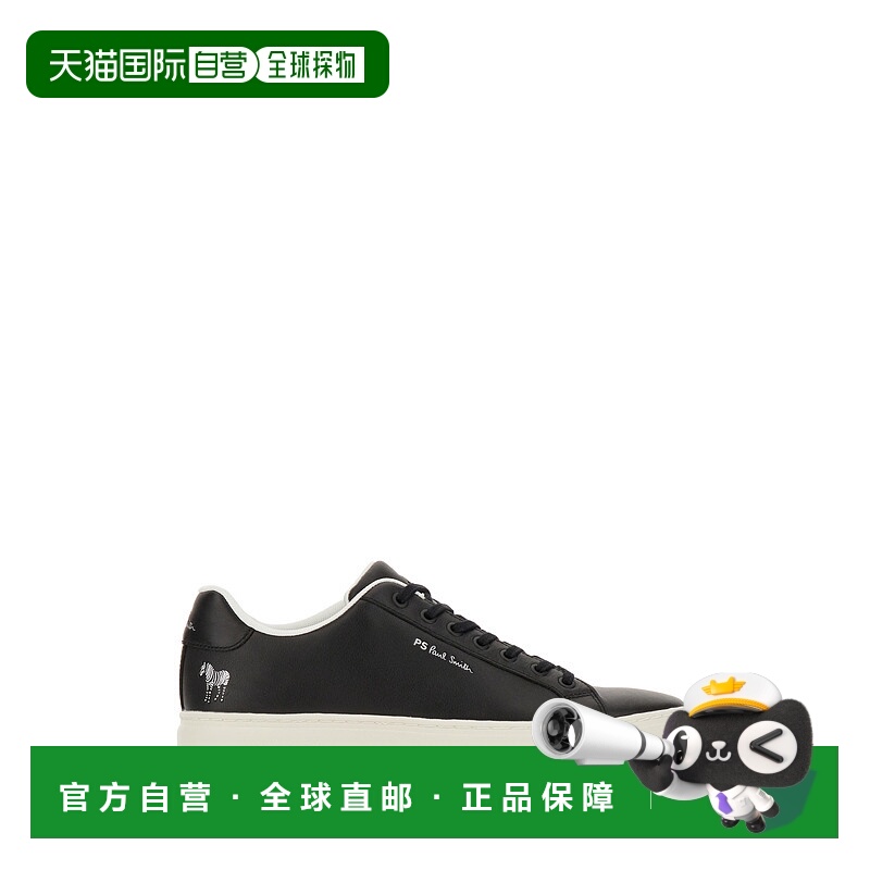 1h可退 潮奢 Paul Smith 保罗 史密斯 男士 Rex 黑色皮质运动鞋 M