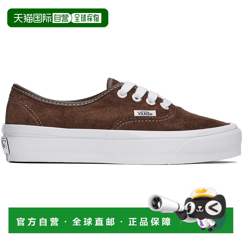 1h可退 潮奢 Vans 范斯 女士 棕色 LX Authentic Reissue 44 运动