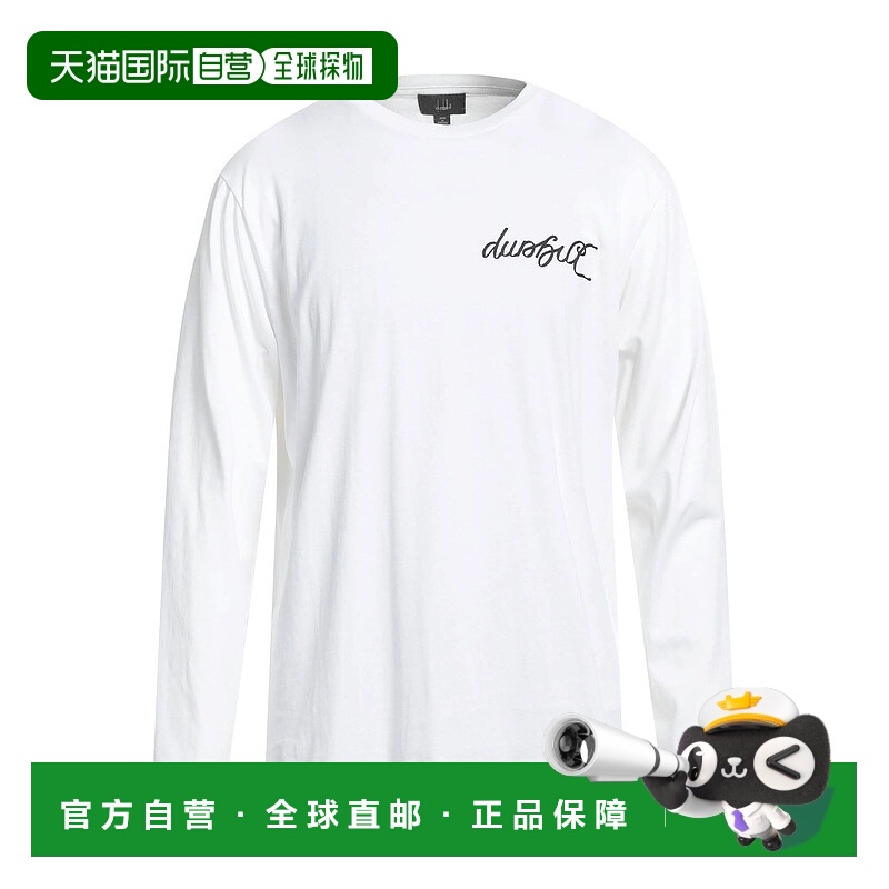 1h可退 潮奢 Dunhill 登喜路 男士 T恤 beige米色 舒适时尚