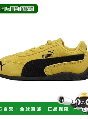 彪马PUMA彪马 speedcat 拼接舒适潮流学步鞋黄色-黑色婴幼童