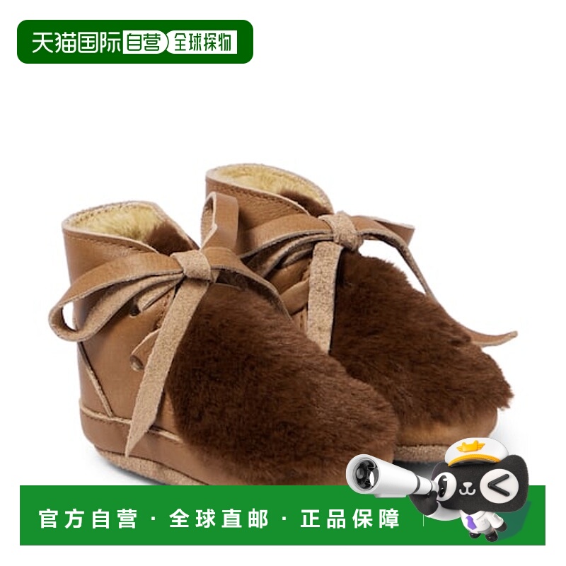 1h可退 潮奢 Donsje 婴儿 Felinci 皮质短靴童鞋