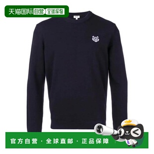 男士 紫色 针织毛衣 AW2023 虎头刺绣棉质混 F955PU2023AB99 KENZO