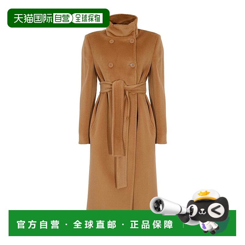 1h可退 MAX MARA STUDIO 女士连衣裙 25260160126E15 AW2025羊毛