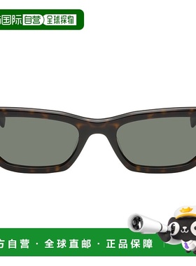 1h可退 潮奢 Saint Laurent 圣罗兰 女士 棕色 SL M162 太阳镜 SL