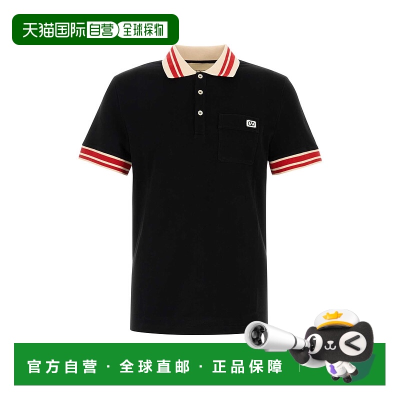 1h可退 VALENTINO GARAVANI 男士POLO衫 7V3MH01KB190NO