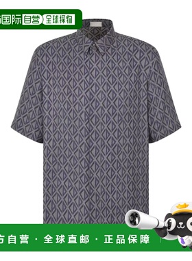 DIOR 男士衬衫 193C545A5797C885 SS2024 灰色 CD DIAMOND 短袖衬