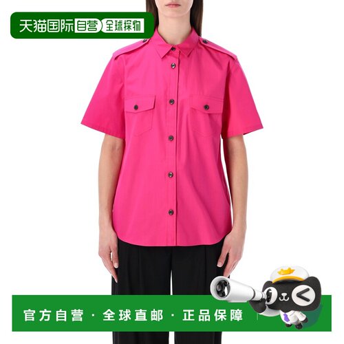 PRADA 女士衬衫 26PP432J1XV2F0029 SS2026 紫红色 Prada cotton