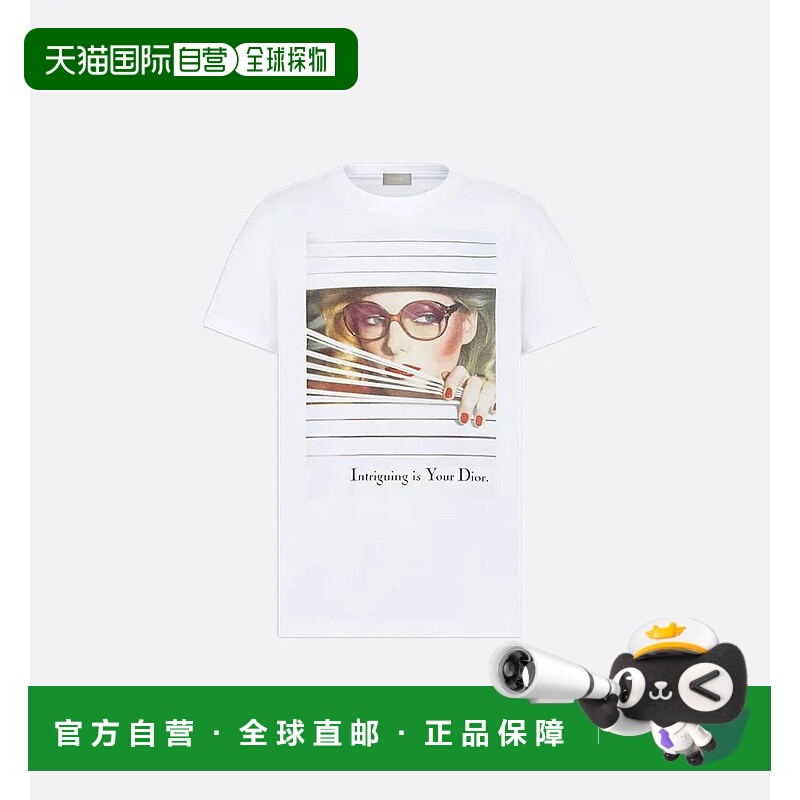 1h可退 DIOR 男士T恤 593J668G0677089WHIMWHITE AW2025