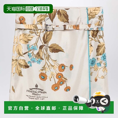1h可退 潮奢 Prada 普拉达 女士 SAND-COLOURED 真丝印花迷你半身