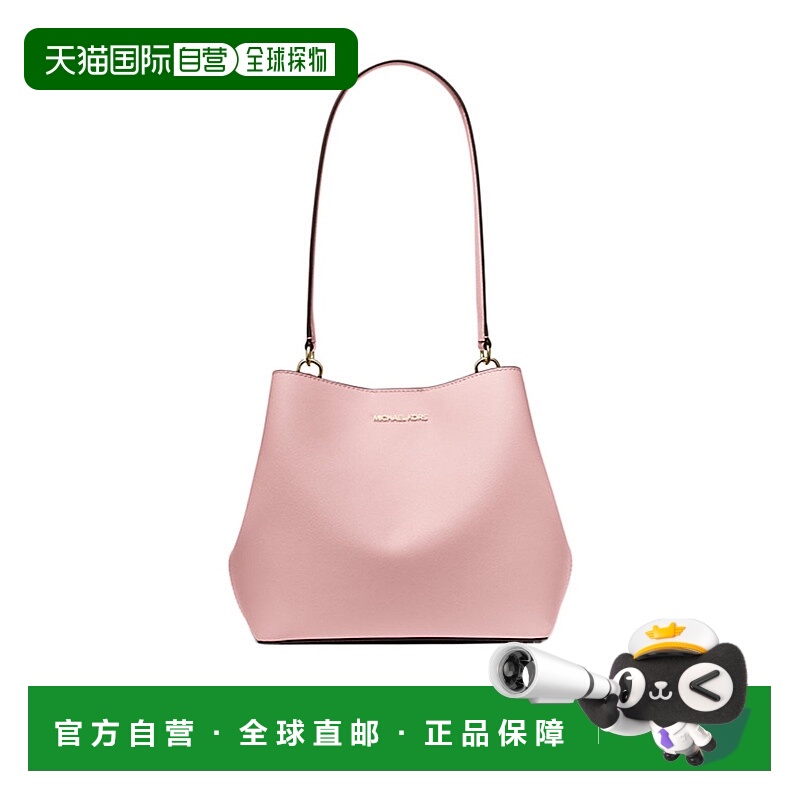 1h可退 MICHAEL KORS 女士斜挎包 35S4G3FS2IPOWDERBLUSH单肩包