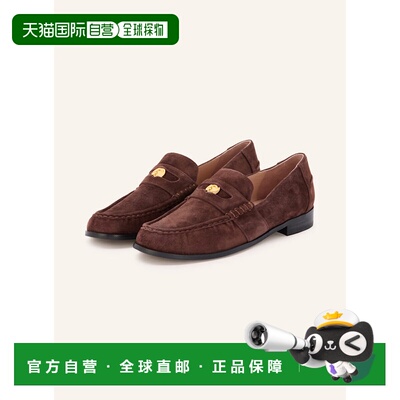 COCCINELLE 女士休闲鞋 100290383715000 CO 棕色 Penny loafers