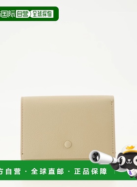 1h可退 潮奢 Givenchy 纪梵希 女士 米色 Day 钱包 BB60P9B2BH