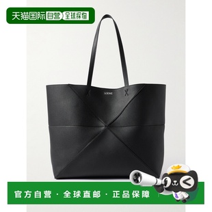 1h可退 潮奢 LOEWE 罗意威 男士 Puzzle 折叠皮革手提包 A779PTWX