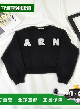 MARNI 男童卫衣 M01193M00V00M90E SS2026 黑色 长袖卫衣