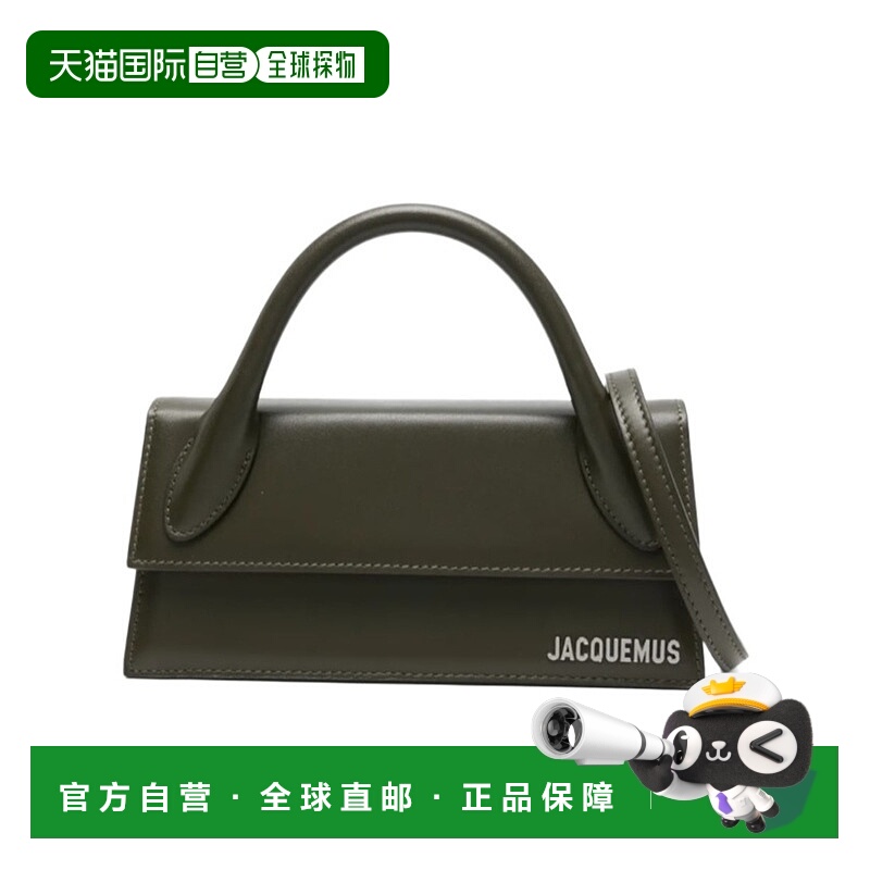 1h可退 JACQUEMUS 女士手提包 BAW00004AC01C02580 AW2025