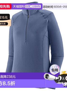 Patagonia 女士抓绒衣 1141116CURRENTBLUE CO 蓝色户外