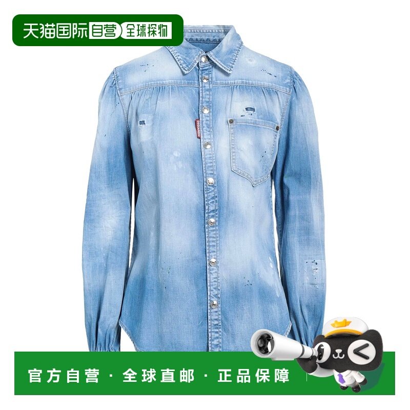 1h可退 潮奢 Dsquared2 二次方 女士 牛仔布衬衫,女装/女士精品,衬衫,淘宝优惠券,粉丝福利购,淘宝优惠卷