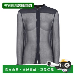 AW2024 CHC24AHT1100648Q 蓝色 女士衬衫 CHLOÉ