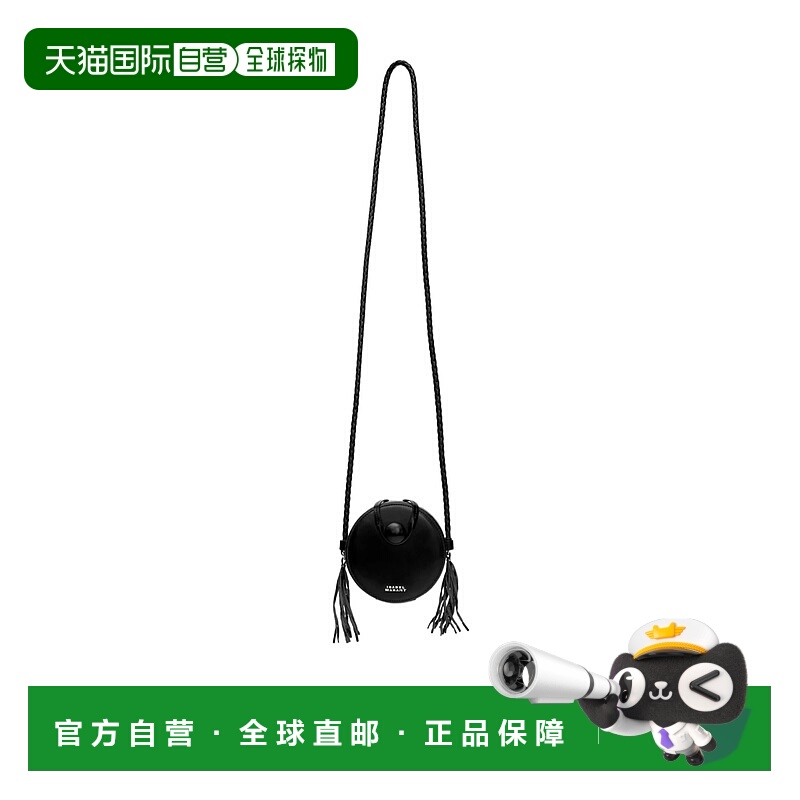 1h可退 ISABEL MARANT 女士单肩包 BF0120FAC4C09MBKSI AW2025