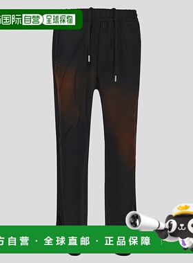 DIESEL 男士休闲裤 A072570BIAY9XX SS2023 黑色 Side Zip Trouse