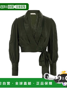 1h可退 潮奢 ZIMMERMANN 女士 BOTTLE 绿色真丝衫 4913TF25R