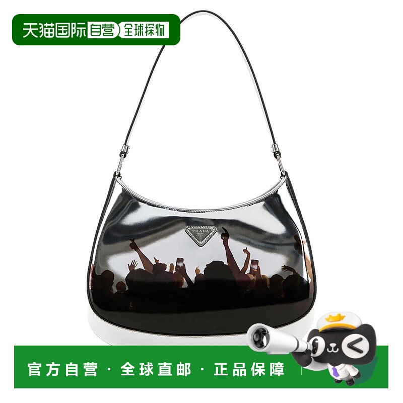 1h可退 PRADA 女士手提包 1BC499VOO32C34F0118 SS2025 色