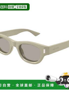 1h可退 潮奢 Saint Laurent 圣罗兰 男士 SL 761 003 太阳镜 SL76