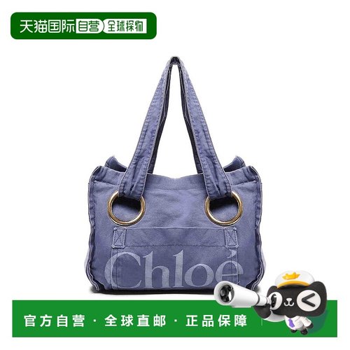 CHLOÉ 女士斜挎包 CHC25AS546P1048B AW2025 蓝色 Cotton Plage T