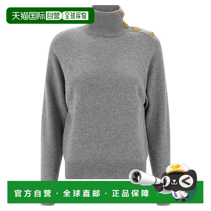 1h可退 BALMAIN 女士针织衫 FF0KF100KI879UB AW2025 灰色 Cashme