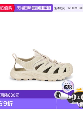 1h可退 潮奢 Hoka One One 男士 U Hopara 运动鞋 1123112OTOT