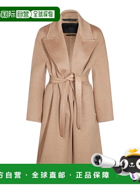 1h可退 潮奢 MaxMara 麦斯玛拉 女士 Valle 直下擺束帶大衣 24210
