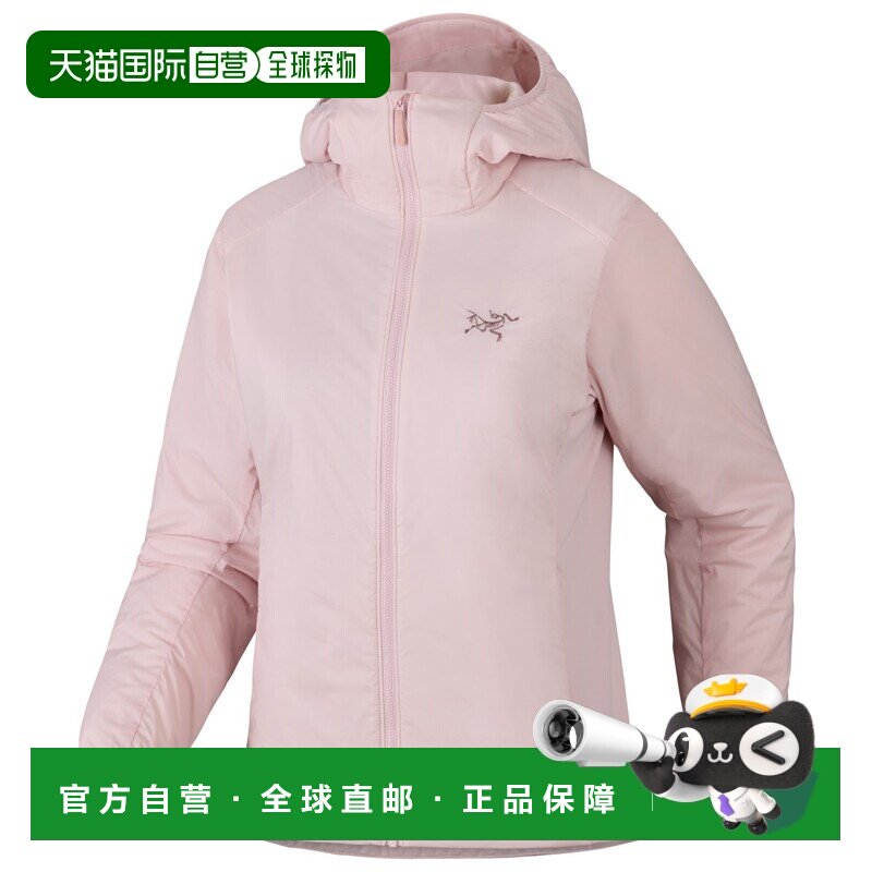 香港直邮Arc'teryx 女士户外风衣 1045385ALPINER【付后1h可退】