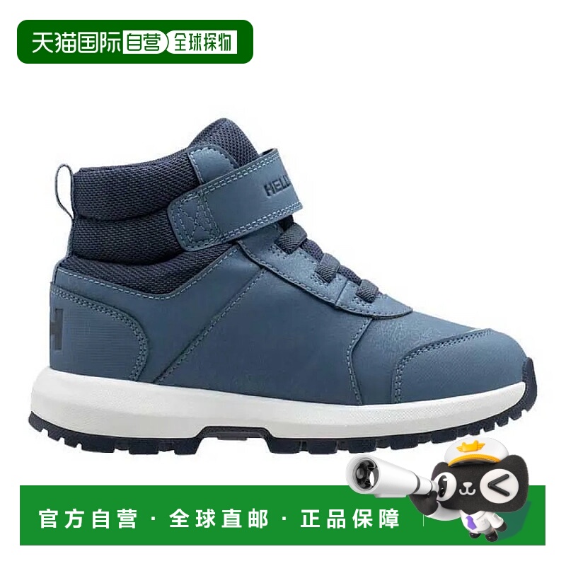 HELLY HANSEN JK Shelter HT靴中性