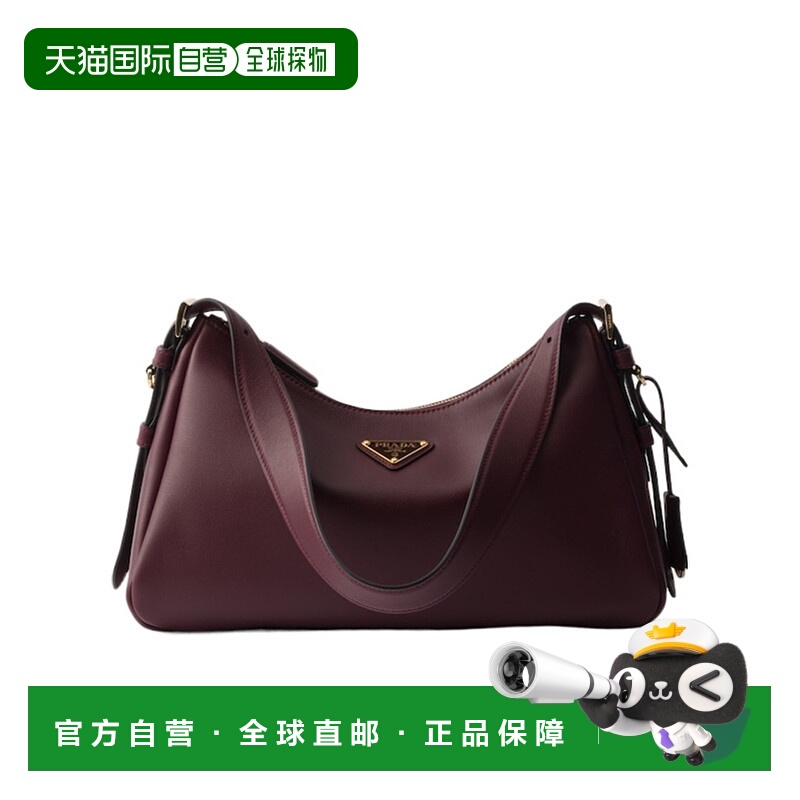 1h可退 PRADA 女士单肩包 1BC2292CYSVLVMF0LV7 AW2025 深棕色