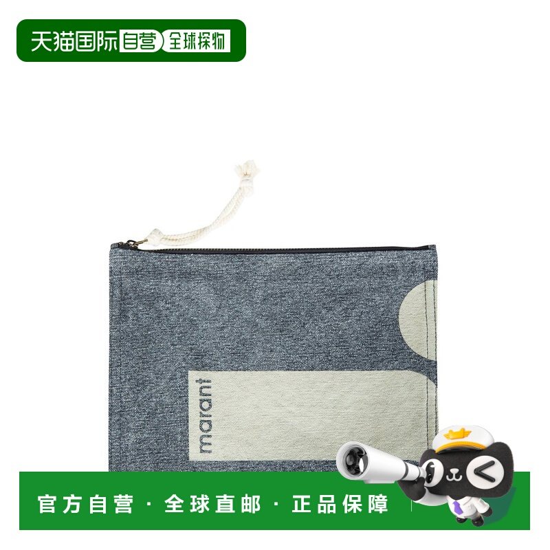 1h可退 潮奢 Isabel Marant 伊莎贝尔 玛兰 女士 Netia 手拿包 PO,箱包皮具/热销女包/男包,手拿包,淘宝优惠券,粉丝福利购,淘宝优惠卷