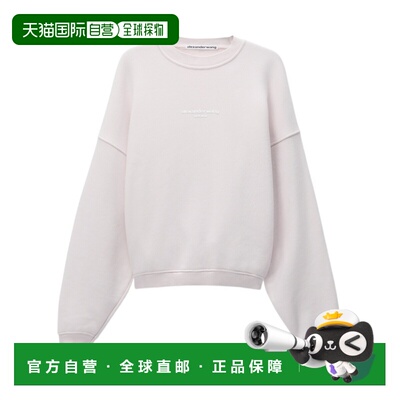 奢淘 Alexander Wang 徽标印花大款圆领衫 女 UCC【付后1h可退】