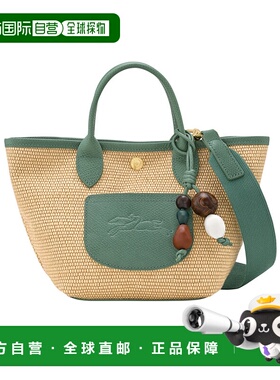 LONGCHAMP 女士斜挎包 10307HGYM16 SS2025 绿色 Le Pliage 提篮