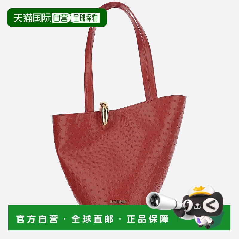 1h可退 JACQUEMUS 女士单肩包 251BA4123234470 SS2025 红色
