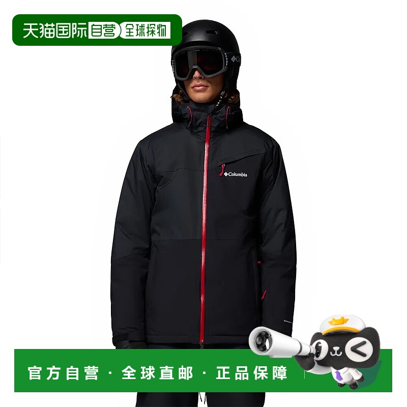 COLUMBIA Iceberg Point™ II 夹克 男士