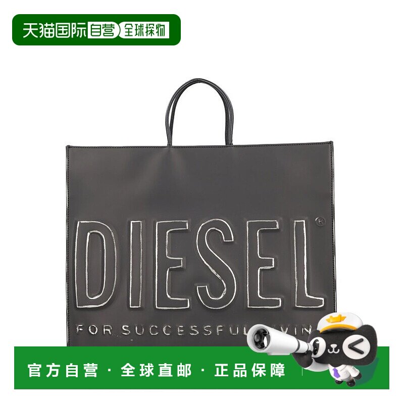 1h可退 潮奢 Diesel 迪赛 女士 3D Logo 手提袋 X09931P8078