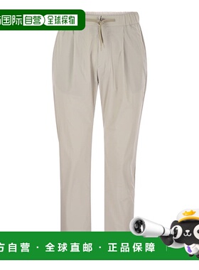 1h可退 潮奢 Herno 男士 抽绳休闲裤 PT000077U12691Z卫裤