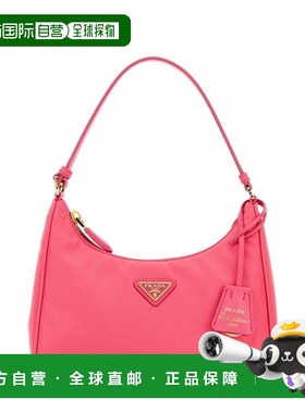 1h可退 潮奢 Prada 普拉达 女士 2005 復刻版單肩包 1N204XR064