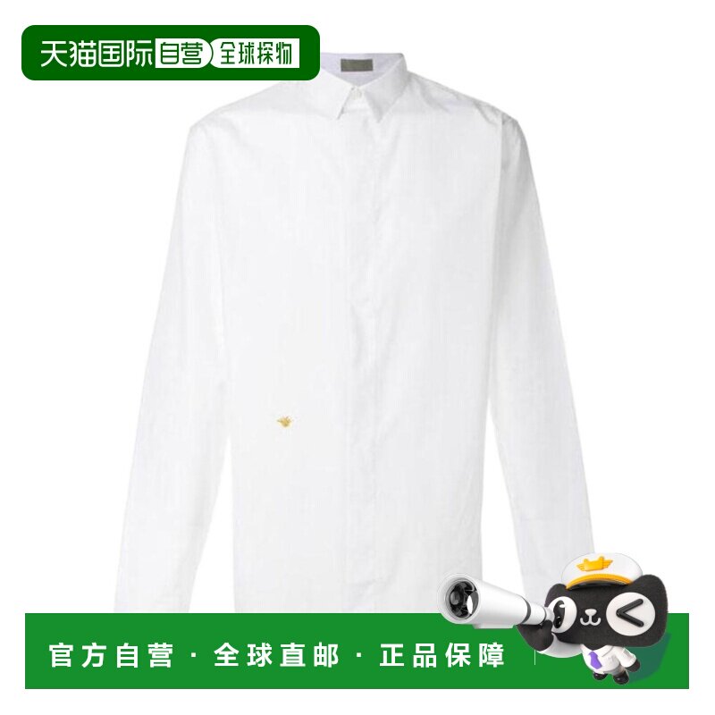 1h可退 dior 男士 衬衫长袖迪奥经典
