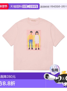MARNI 女童T恤 M01671KM00HZ0M351 SS2026 粉红色 